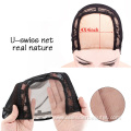 Adjustable Straps U Part Lace Frontal Wig Cap